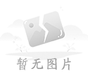 2014北京车展:东南V5菱致爵士版首亮相